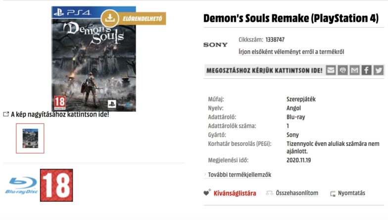 demon souls ps4 download free