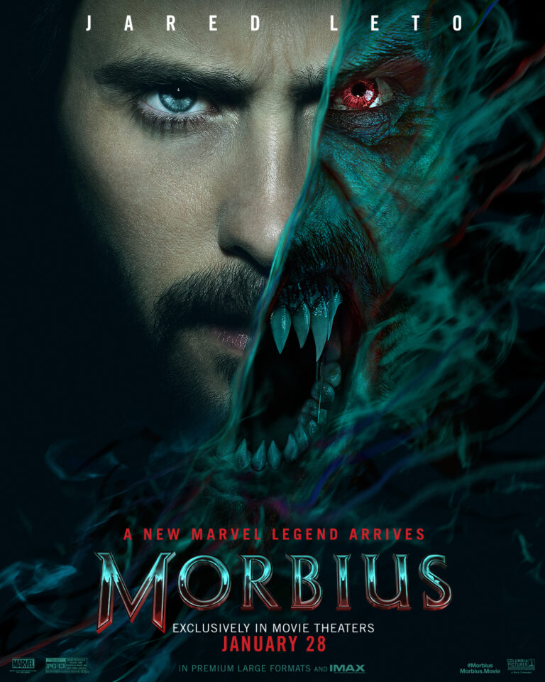 Morbius juliste