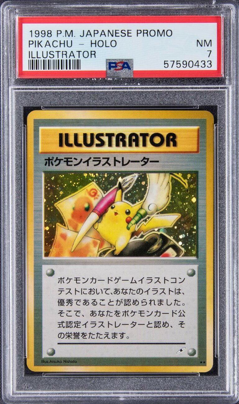 Pikachu Illustrator Card