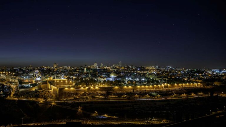 Israelin pääkaupunki Jerusalem