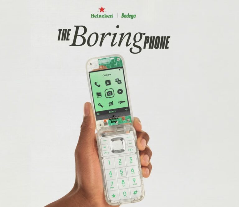 Boring Phone